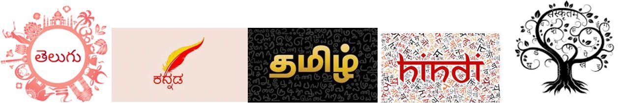 Collage of five Indian languages (Telugu, Kannada, Tamil, Hindi and Sanskrit)